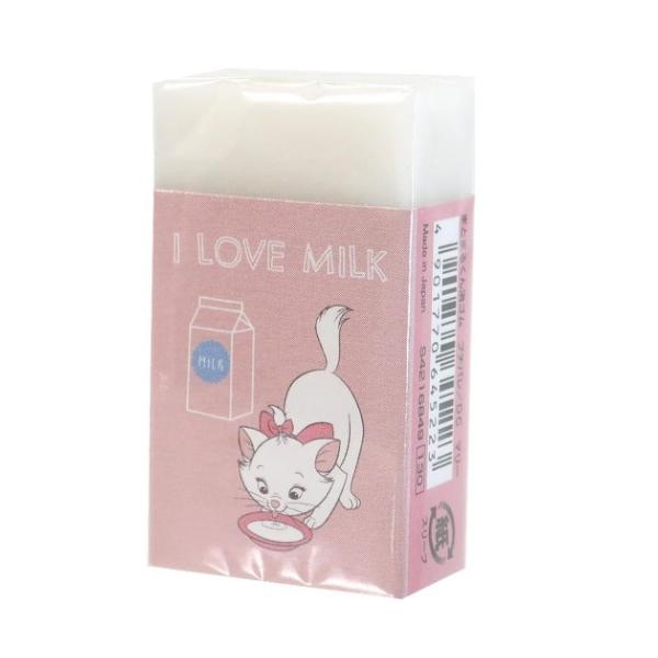 おしゃれキャット マリー キャラクターの人気商品 通販 価格比較 価格 Com