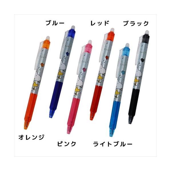 スヌーピー ボールペン フリクション ボールノック05 ピーナッツ サンスター文具 パイロット Buyee Buyee Japanese Proxy Service Buy From Japan Bot Online