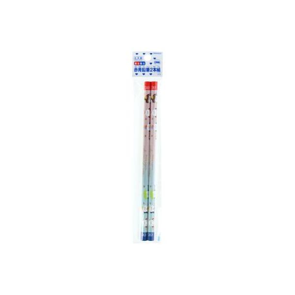 えんぴつ 赤青鉛筆 2本組 ぽってりシマエナガ サンスター文具 爆買