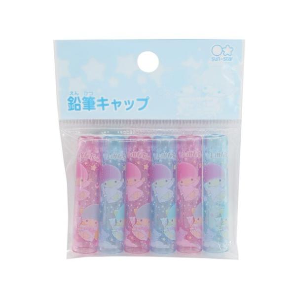 cinemacollection_ssb-s5034450