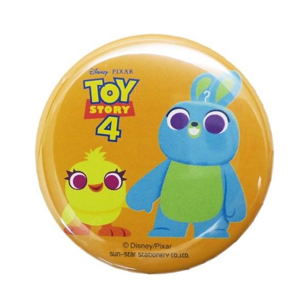 キャラクターグッズ 雑貨 ダッキーの人気商品 通販 価格比較 価格 Com