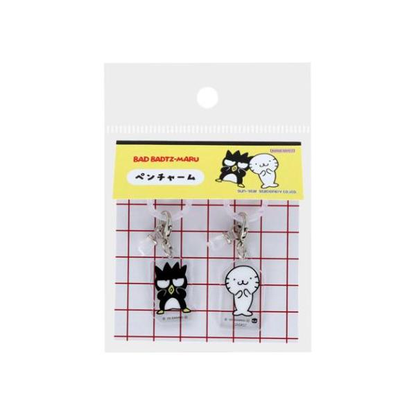 ペンチャーム NLC バッドばつ丸 めじるしチャーム サンリオ サンスター文具 New Life Collection 爆買