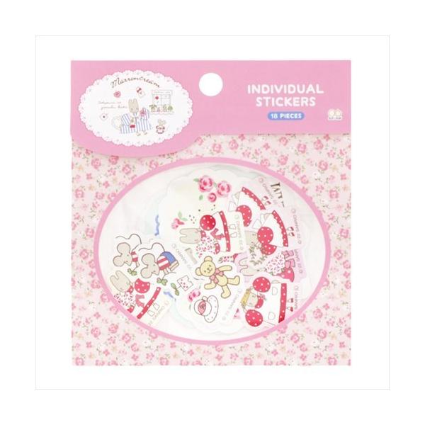 マロンクリーム キャラクター 生活雑貨の人気商品 通販 価格比較 価格 Com