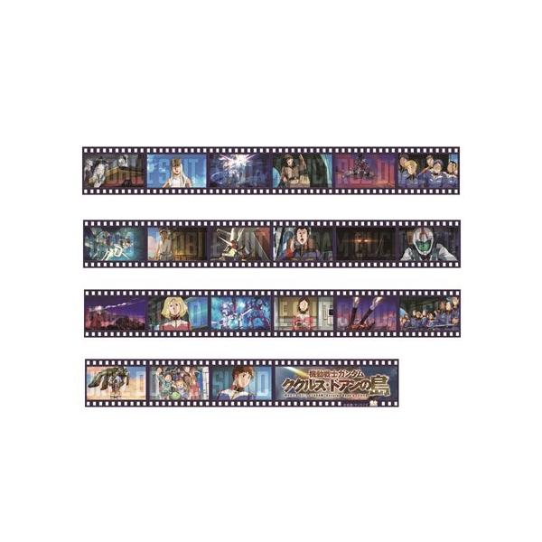 @mK_ NNX hA̓ AjLN^[ 40mmfUC{e[v YOJOTE We A v[g j o^C