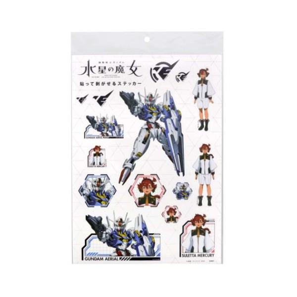 機動戦士ガンダム 水星の魔女 アニメキャラクター ビッグシール 貼って剥がせるステッカー A柄 スレッタマーキュリー プレゼント 男の バレンタ 爆買
