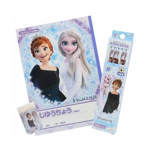 文房具 セット 女の子の人気商品 通販 価格比較 価格 Com