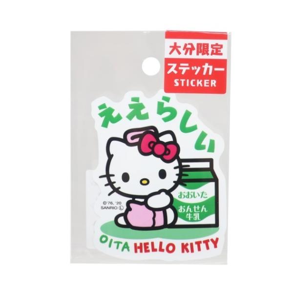 cinemacollection_stf-61484