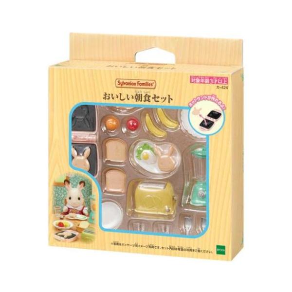 「マスコット」 マスコット シルバニアファミリー カー424 おいしい朝食セット Sylvanian Families コレクション雑貨 コレクションしたくなる可愛さ 大人気シルバニアファミリーからまたまた可愛いアイテム登場2人分の朝ごはん...