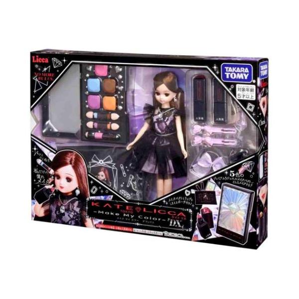 「おもちゃ」 おもちゃ リカちゃん KATE LICCA Make My Color DX タカラトミー 「KATE」とコラボした「KATELICCA」が登場 本物みたいな人形用コスメでメイク遊びが楽しめるリカちゃんセットですミラー付きの豪...