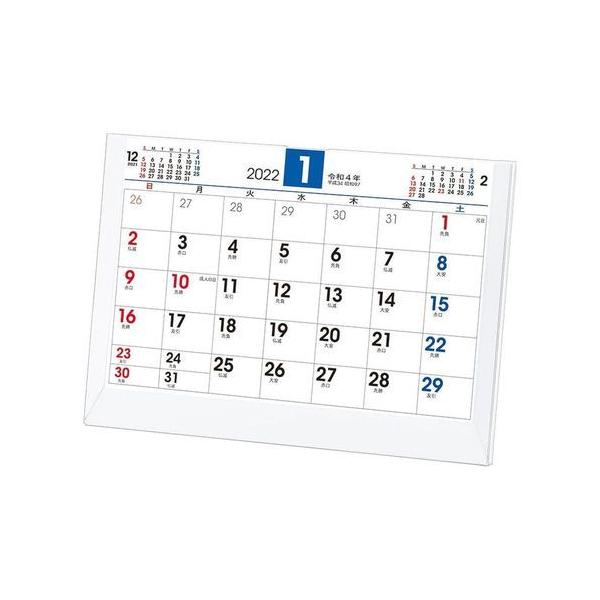 卓上 カレンダー 3ヶ月の人気商品 通販 価格比較 価格 Com