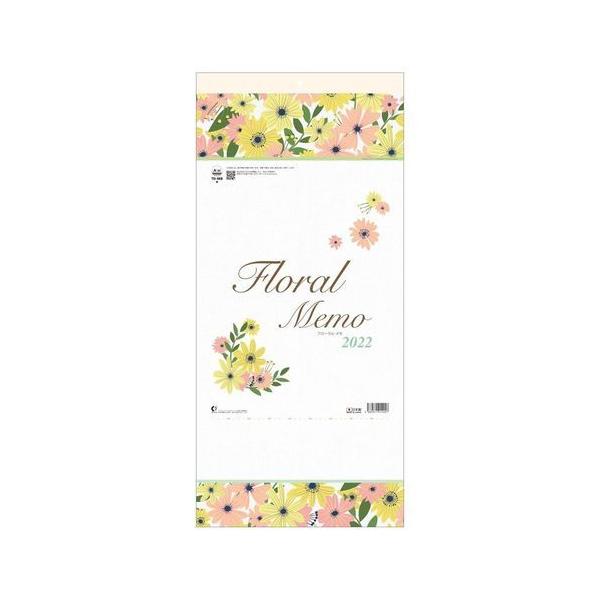 壁掛けカレンダー 花の人気商品 通販 価格比較 価格 Com