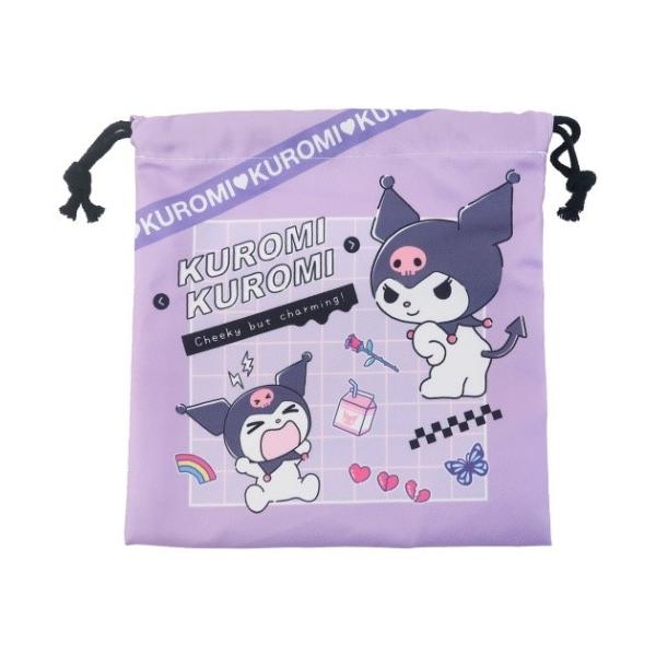 サンリオ クロミ グッズ キッズ用品の人気商品 通販 価格比較 価格 Com