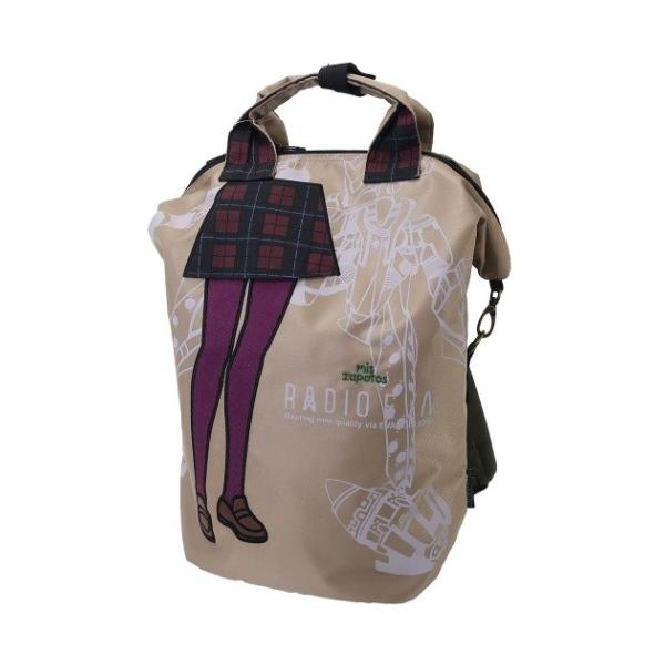 キッズ 3wayバッグ リュックの人気商品 通販 価格比較 価格 Com