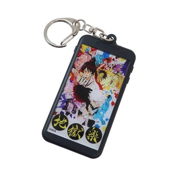 少年隊 雑誌 当選品 キーホルダー 3点セット 少年隊 雑誌 当選品