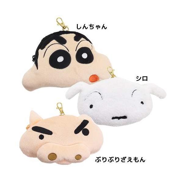 N񂿂 ObY  [@ʂ pXP[X eB[Yt@Ng[ v[g j̎q ̎q Mtg o^C