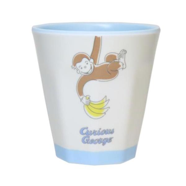「メラミンカップ」 おさるのジョージ マットメラミンカップ 270ml メラミンコップ 絵本キャラクター ブルー お子様のコップやうがい用、お弁当用などいろいろ使える！！ 世界中で愛されている人気絵本[おさるのジョージ]グッズにまたまた可愛...