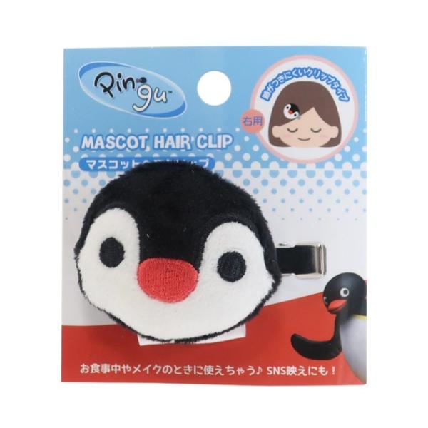 ピン クリップ キャラクター キッズ用品の人気商品 通販 価格比較 価格 Com