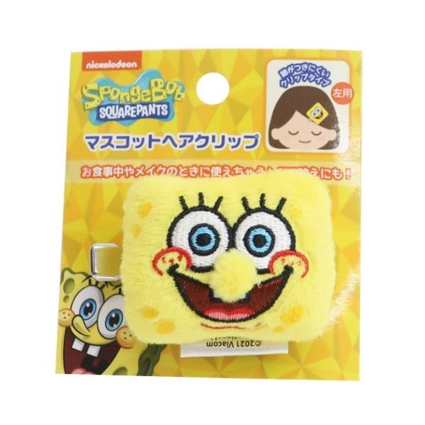 スポンジ ボブ キャラクター キッズファッション小物 雑貨の人気商品 通販 価格比較 価格 Com
