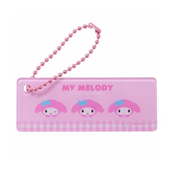 「手鏡」 マイメロディ ミニミラーキーホルダー 手鏡 サンリオ キャラクター 裏面がミラー仕様のかわいいキーホルダー サンリオの大人気キャラ[MY MELODY/マイメロディ]グッズにまたまた可愛いnewアイテム登場こちらは便利でかわいい[...