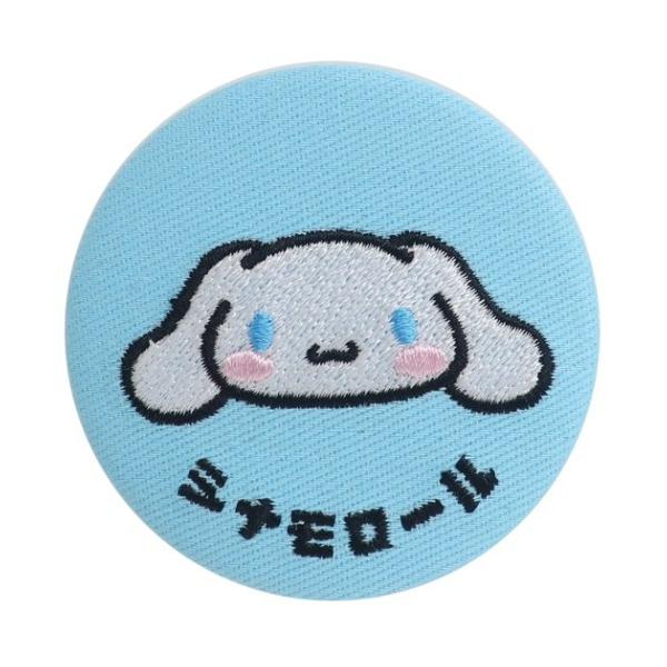 刺繍 缶バッジ キャラクターグッズ 雑貨の人気商品 通販 価格比較 価格 Com