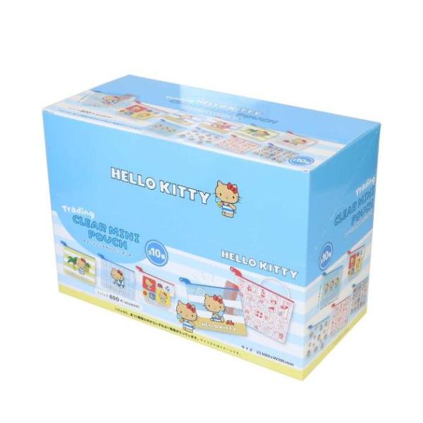 ハローキティ ミニポーチ トレーディングクリアミニポーチ 全10種 10個入セット BOX サンリオ