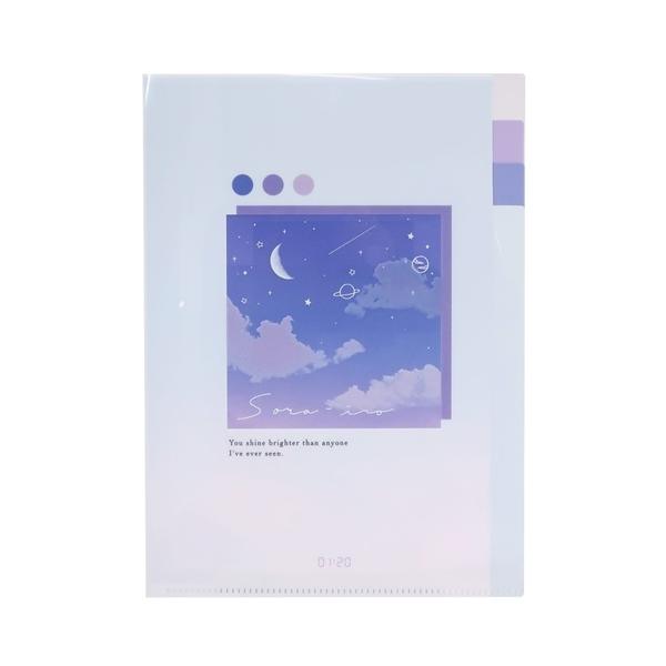 インデックス かわいい 文具 クリアファイル ボックスの人気商品 通販 価格比較 価格 Com