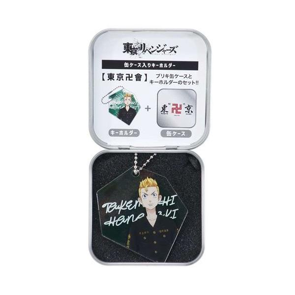 xW[Y AjLN^[ ʃP[X L[z_[ Ԋ_ ^P~` N}KW ObY v[g j̎q  o^C