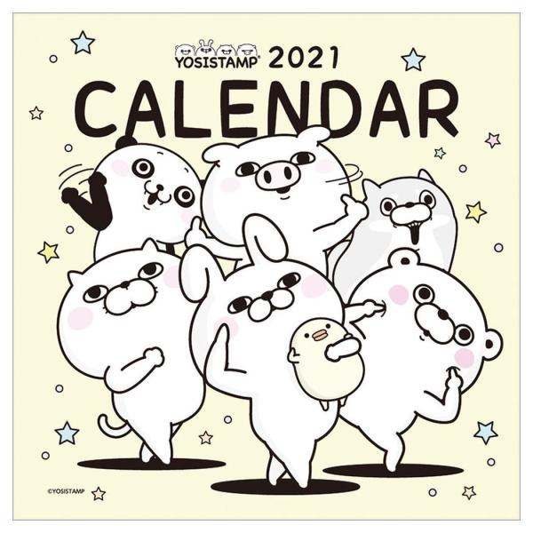 ヨッシースタンプ 通販 カレンダー 21年 壁掛け Lineクリエイターズ グッズ キャラクターのシネマコレクション 通販 Paypayモール