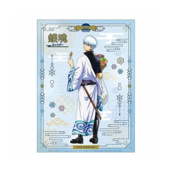 アニメ カレンダーの人気商品 通販 価格比較 価格 Com