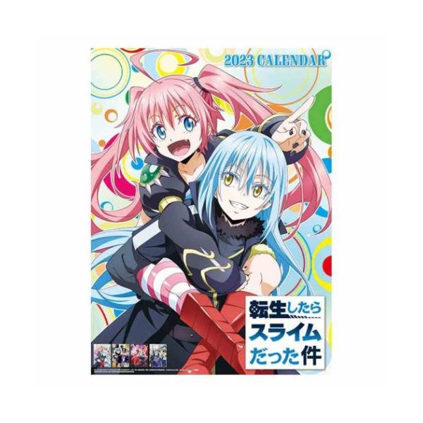 アニメ カレンダーの人気商品 通販 価格比較 価格 Com