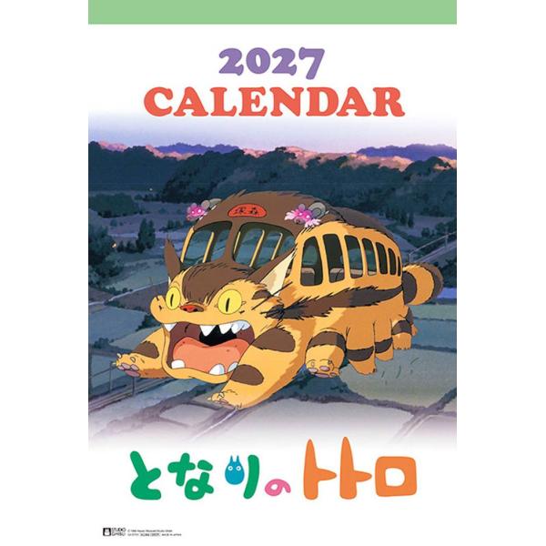 【取寄品】となりのトトロ 2027 Calendar 壁掛けカレンダー2027年 令和9年暦 スタジオジブリ トライエックス