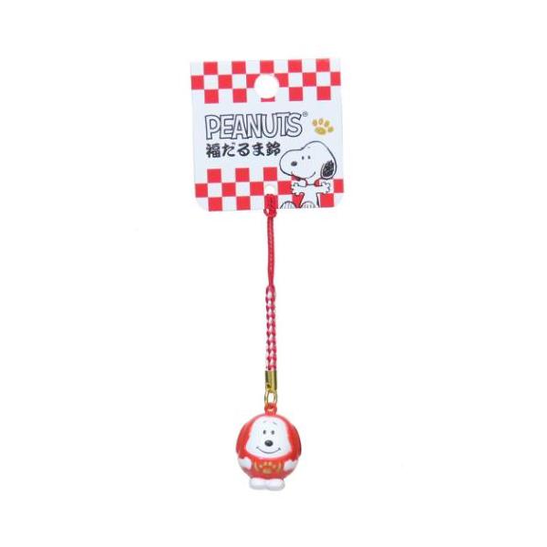 スヌーピー グッズ マスコットキーホルダー キャラクター マスコット鈴 福だるま鈴
