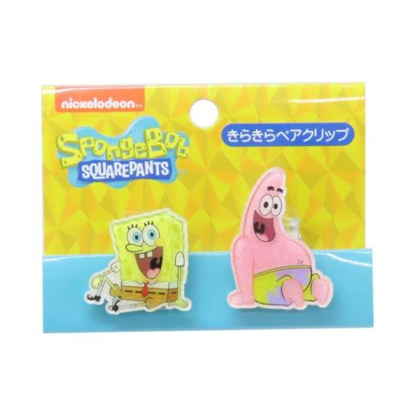 「クリップ マグネット」 スポンジボブ クリップ きらきらペアクリップ A柄 ユニック きらきらのラメ入りキャラクターパーツがかわいい 大人気[スポンジボブ]グッズからまたまた可愛いnewアイテム登場こちらはとってもかわいい[きらきらペアク...