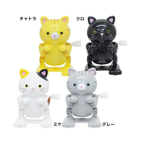 バク転にゃんこ ねこ おもちゃ ユニック 景品 おもしろ雑貨 かわいい Buyee Buyee 日本の通販商品 オークションの代理入札 代理購入