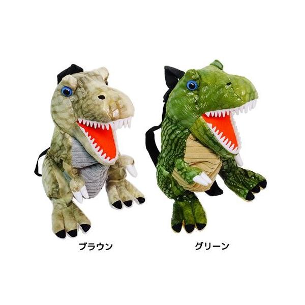 リュック 恐竜 ぬいぐるみ ザウルス ユニック 原宿系 プレゼント