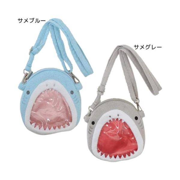 「ショルダーバッグ」 ショルダーポーチ 推し活ポシェット サメ ユニック 小物を見せて持ち歩ける 毎日が楽しくなるキュートなZAKKAシリーズこちらはかわいい[ポシェット]口部分が透明なので推しグッズ等を入れて見せながら持ち歩けるショルダー...