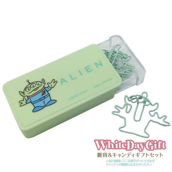 ケース入りシーゼムクリップ エイリアン ホワイトデー お返し セット トイストーリー クリップ ディズニー グッズ キャラクターのシネマコレクション 通販 Paypayモール