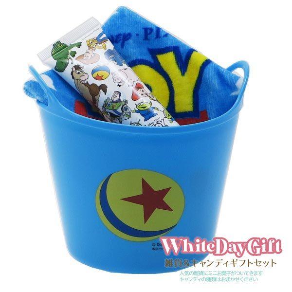 ホワイトデー お返し セット トイストーリー グッズ プチバケットギフト ディズニー キャンディー 付き ミニバケット ミニタオル ハンドクリームセット キャラクターのシネマコレクション 通販 Paypayモール