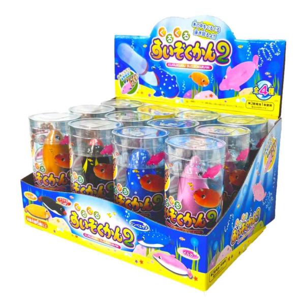 cinemacollection_wdl-057795