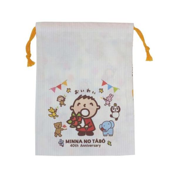 「巾着袋」 みんなのたあ坊 グッズ 巾着袋 サンリオ キャラクター 巾着 小物をまとめるのにちょうどいいサイズの巾着 大人気サンリオキャラクターグッズにまたまた可愛いnewアイテム登場こちらは便利な[巾着ポーチ]コスメや小物をしっかり収納で...