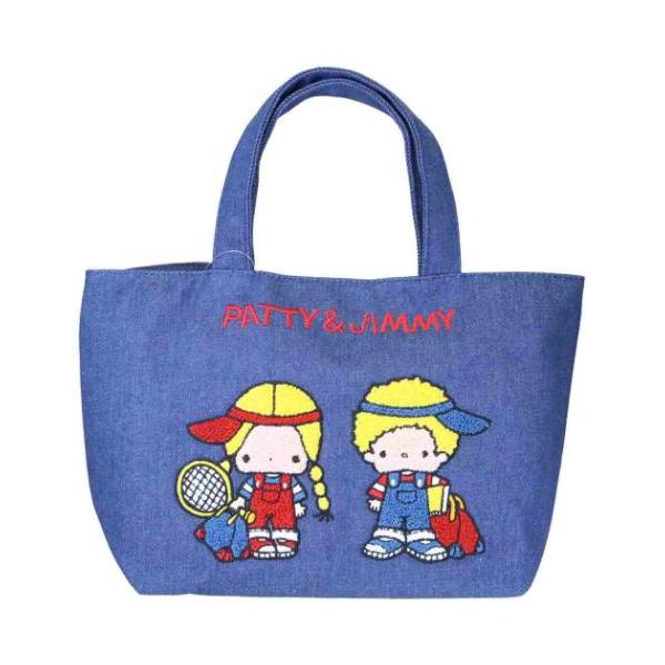 パティ＆ジミー お弁当かばん デニムサガラ ランチバッグ サンリオ ヤスダ通商