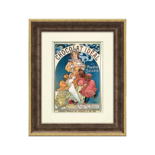 AtHX~V Mtg  zt |X^[ VR CfA [p[