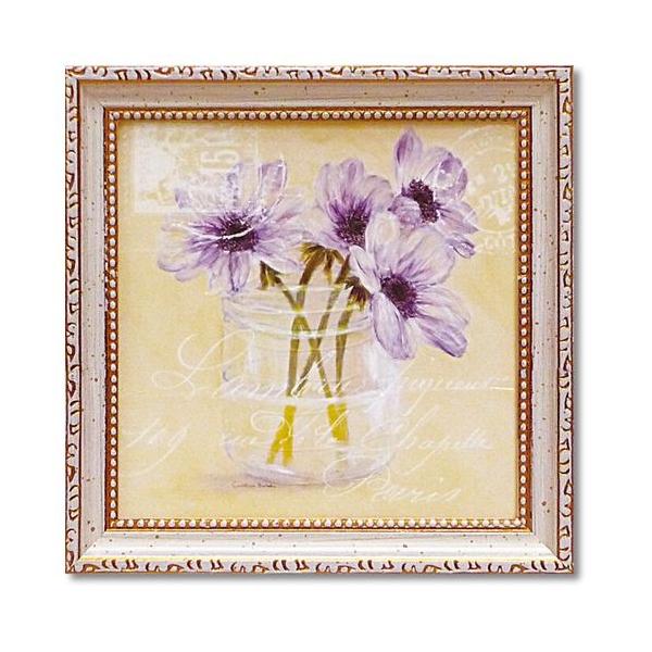 |X^[ t[A[g ~j Q A[gt[ All RET