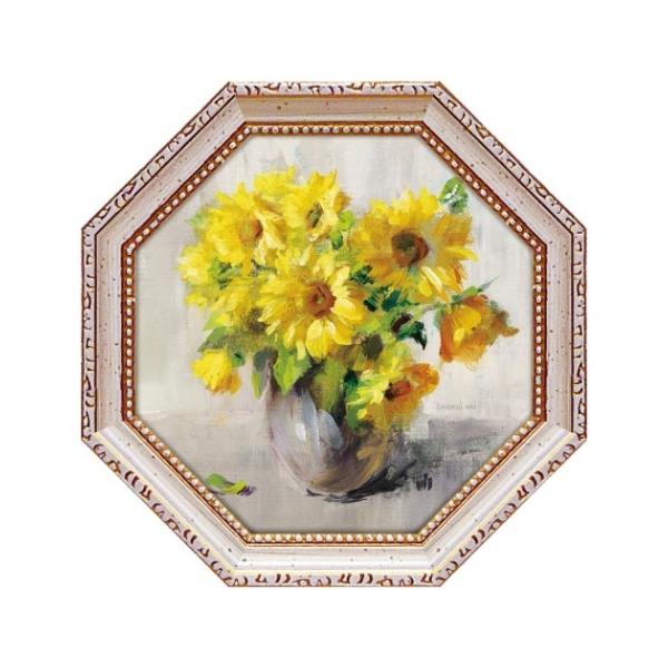 _tCiC CeA t[ A[g Mtg p ~jQ A[gt[ Tt[ XeB2