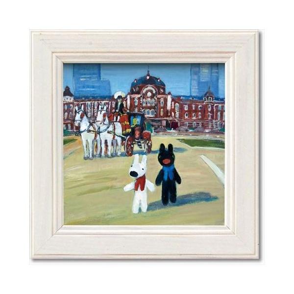 t` A[g zt|X^[ TƃKXp[ ~jA[g t[ TOKYO STATION [p[ 12×12cm  Mtg LN^[ ObY ʔ