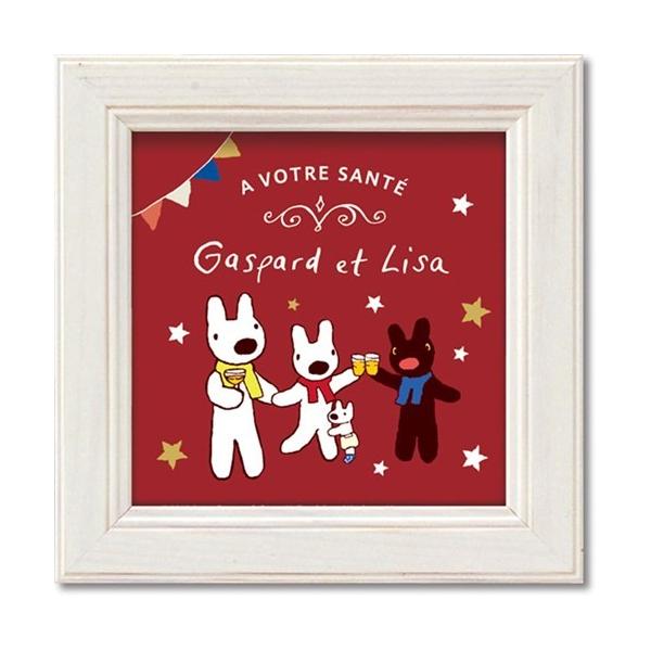 t`A[g TƃKXp[ ~j A[g t[ 20th Anniversary! A [p[ 12x12cm