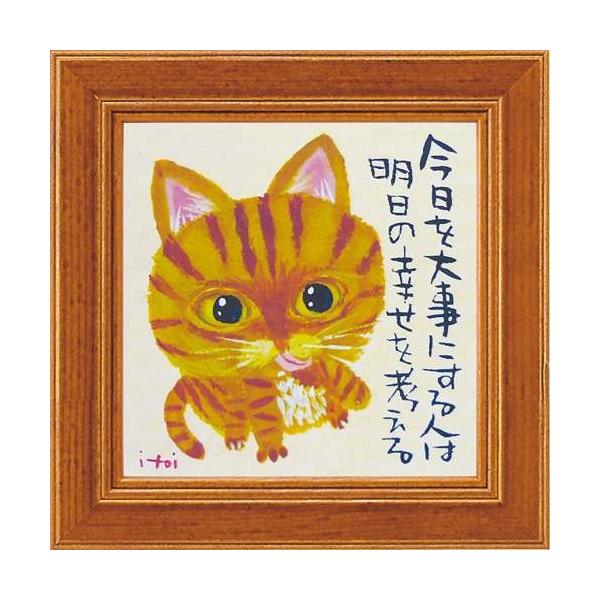 a ObY 䒉 zt|X^[ ~jA[gt[ ̍Kl [p[ 12×12cm