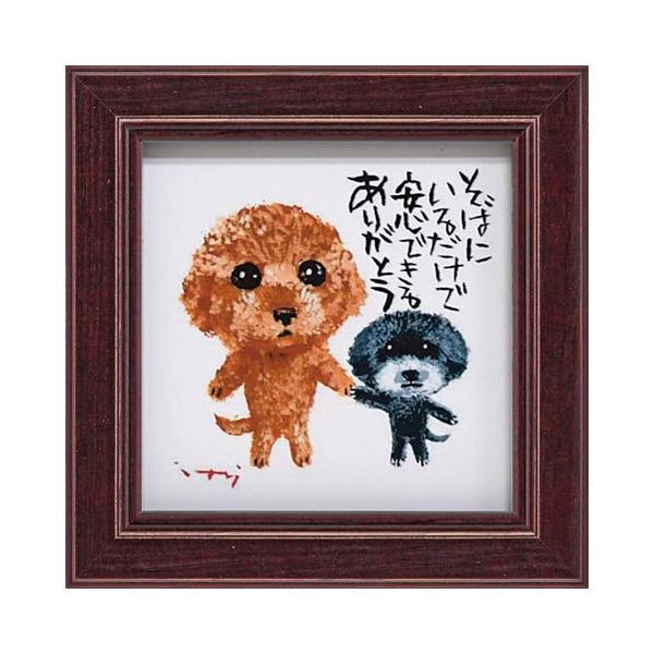 䒉 zt|X^[ ~jA[gt[ ΂ɂ [p[ 12×12cm