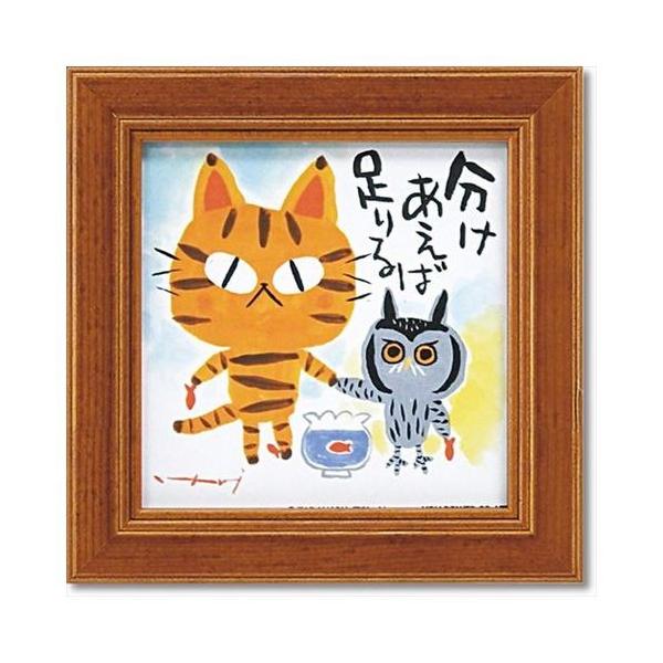 ˂ ӂ낤 zt |X^[  bZ[WA[g Mtg CeA ObY [p[