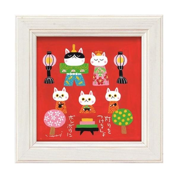 䒉 bZ[WA[g ~j A[g t[ [p[ L ObY 12x12cm zt Mtg